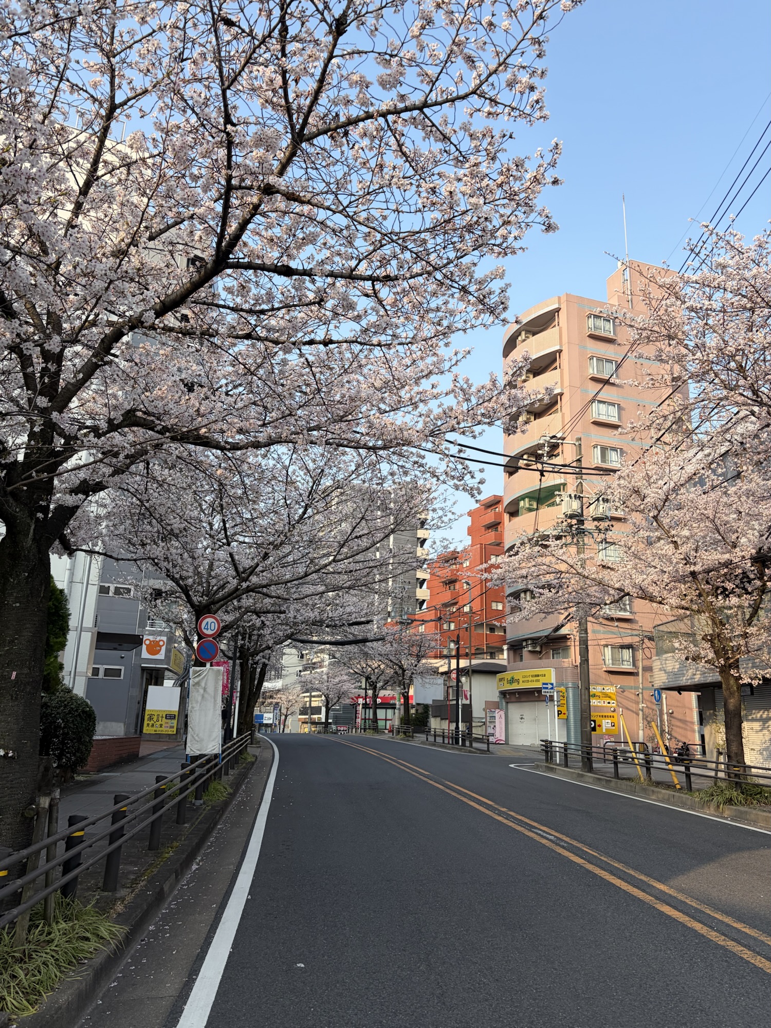 4月のお休みのお知らせ